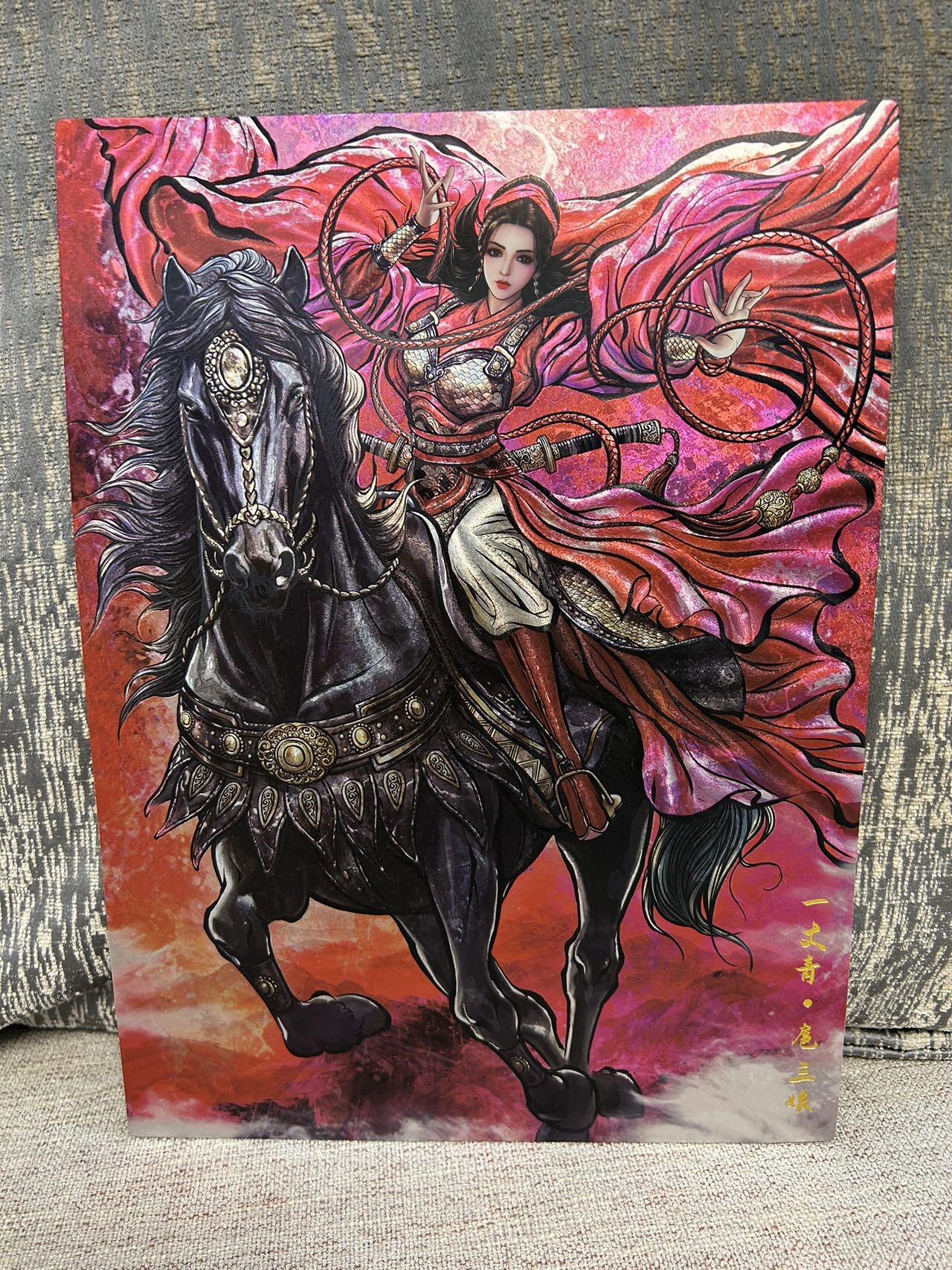 喜灰玩卡拍卖第四期，接代拍，免佣金帮卡友们拍卖，欢迎送拍，释放现金流，让自己有资金可以购买更多喜欢的卡牌，让别的卡友能淘到更多心仪的卡牌