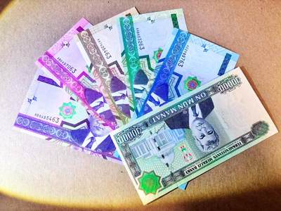 【Blue Auction】世界纸币精拍第780期——18级TOP拍卖/信誉/品质/专业/高效💫 - 【一组6张尾二同 含AA冠】土库曼斯坦 50-10000马纳特 全新UNC