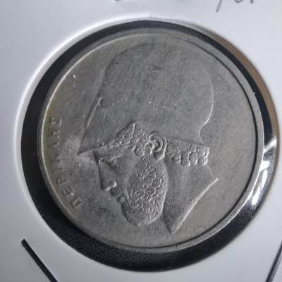 沼泽如烟--第976场 - 希腊1984年20德拉克马