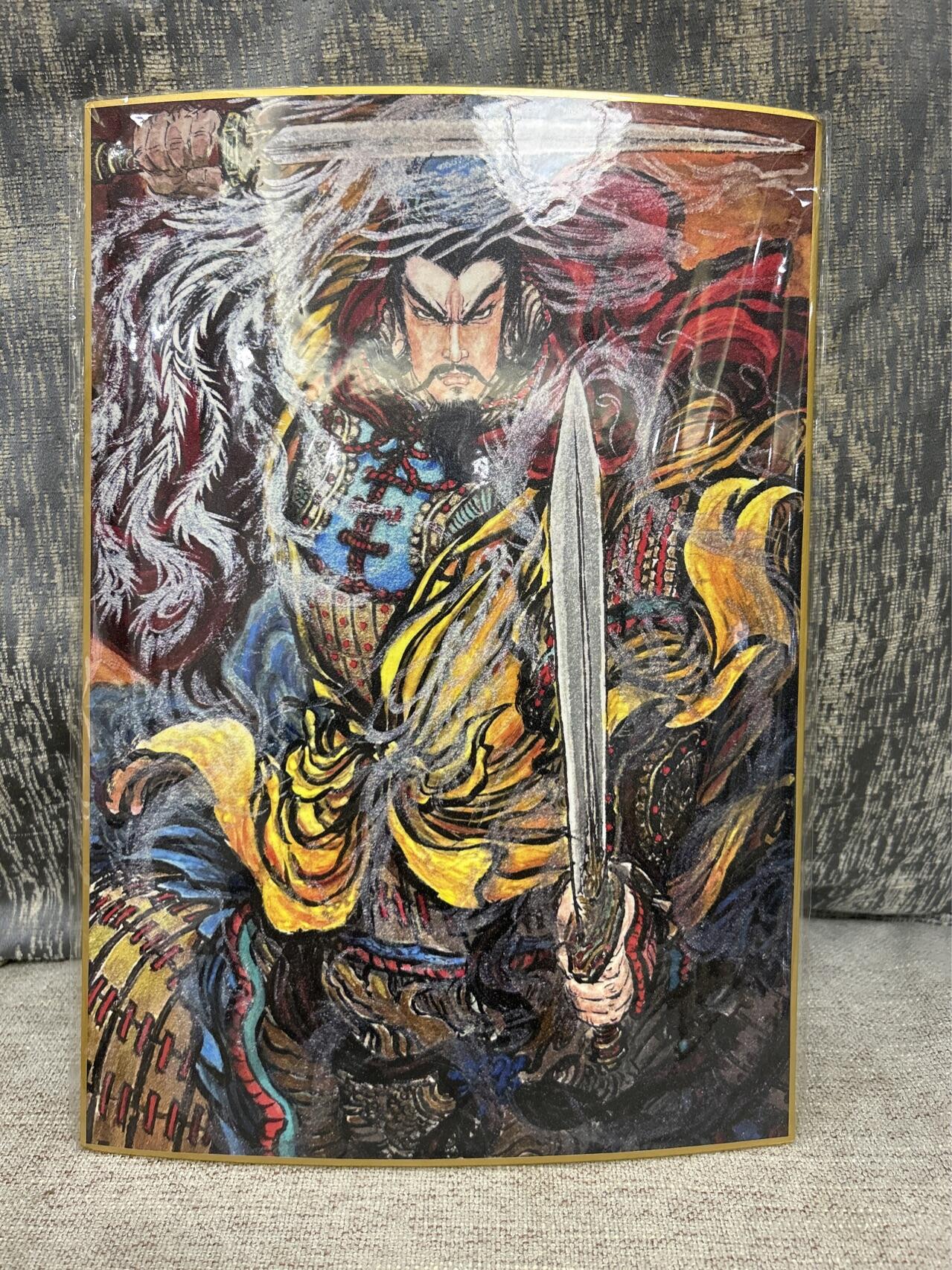 喜灰玩卡拍卖第四期，接代拍，免佣金帮卡友们拍卖，欢迎送拍，释放现金流，让自己有资金可以购买更多喜欢的卡牌，让别的卡友能淘到更多心仪的卡牌