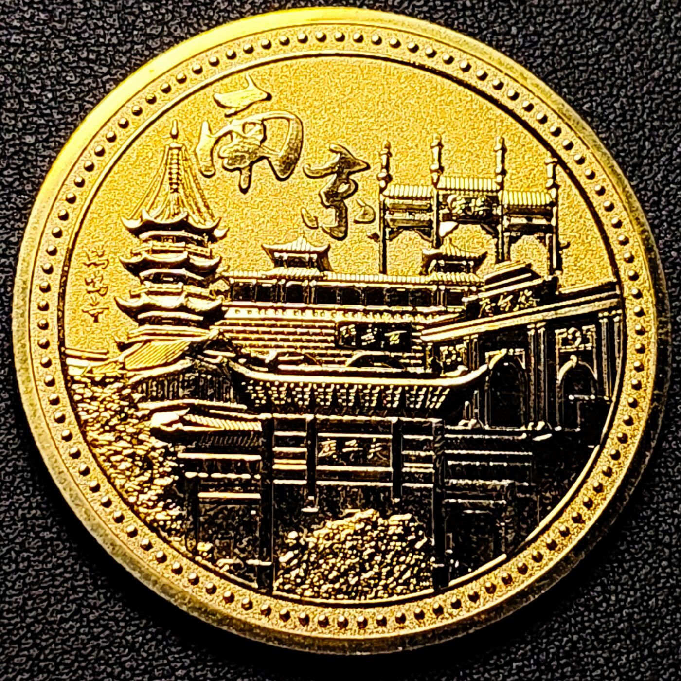 泉币菌-第177场- 精品福利场