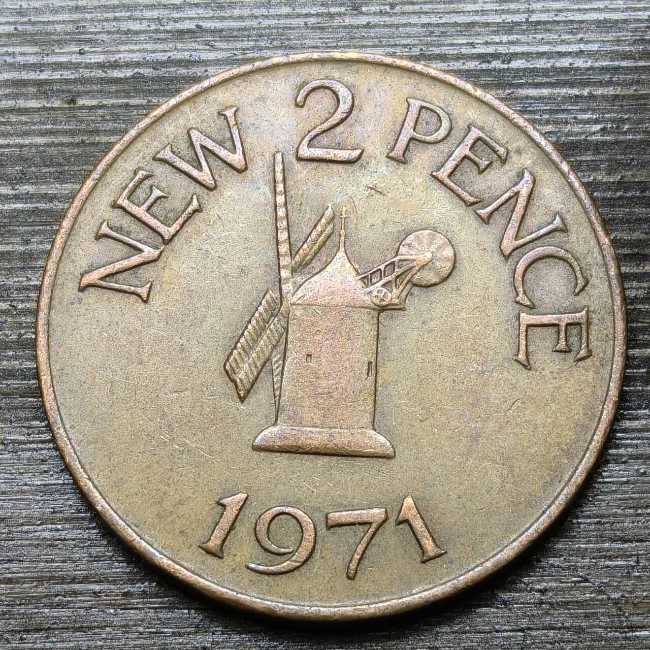 【铜匠收藏】★第141★散币专场 不寄存，30包邮。不满30元，支付5元运费。《接受代拍 代送NGC评级》 72【无寄存】英属格恩济岛 1971年 2便士