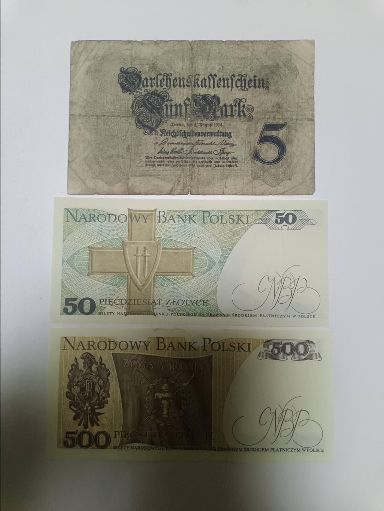 【20260129】非全新纸币和硬币第330场