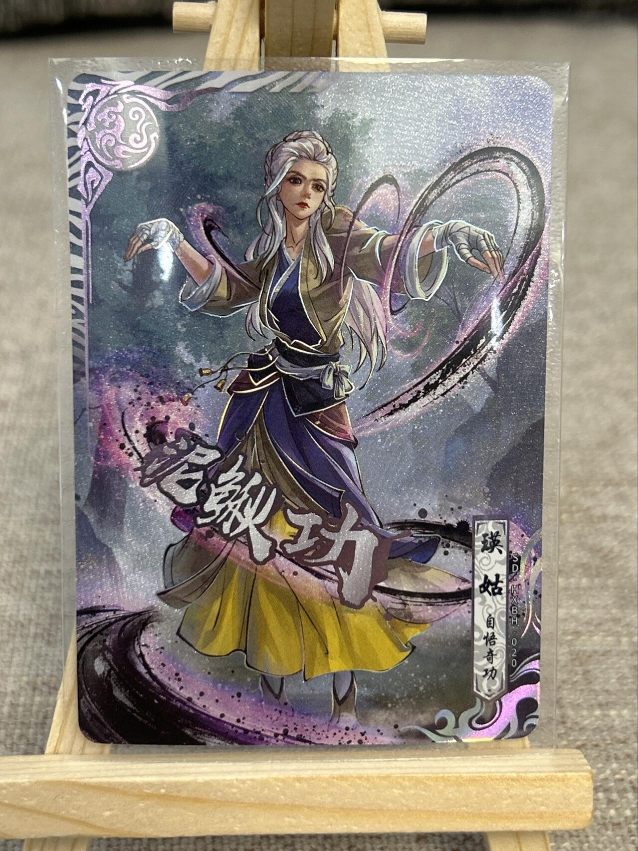 喜灰玩卡拍卖第四期，接代拍，免佣金帮卡友们拍卖，欢迎送拍，释放现金流，让自己有资金可以购买更多喜欢的卡牌，让别的卡友能淘到更多心仪的卡牌