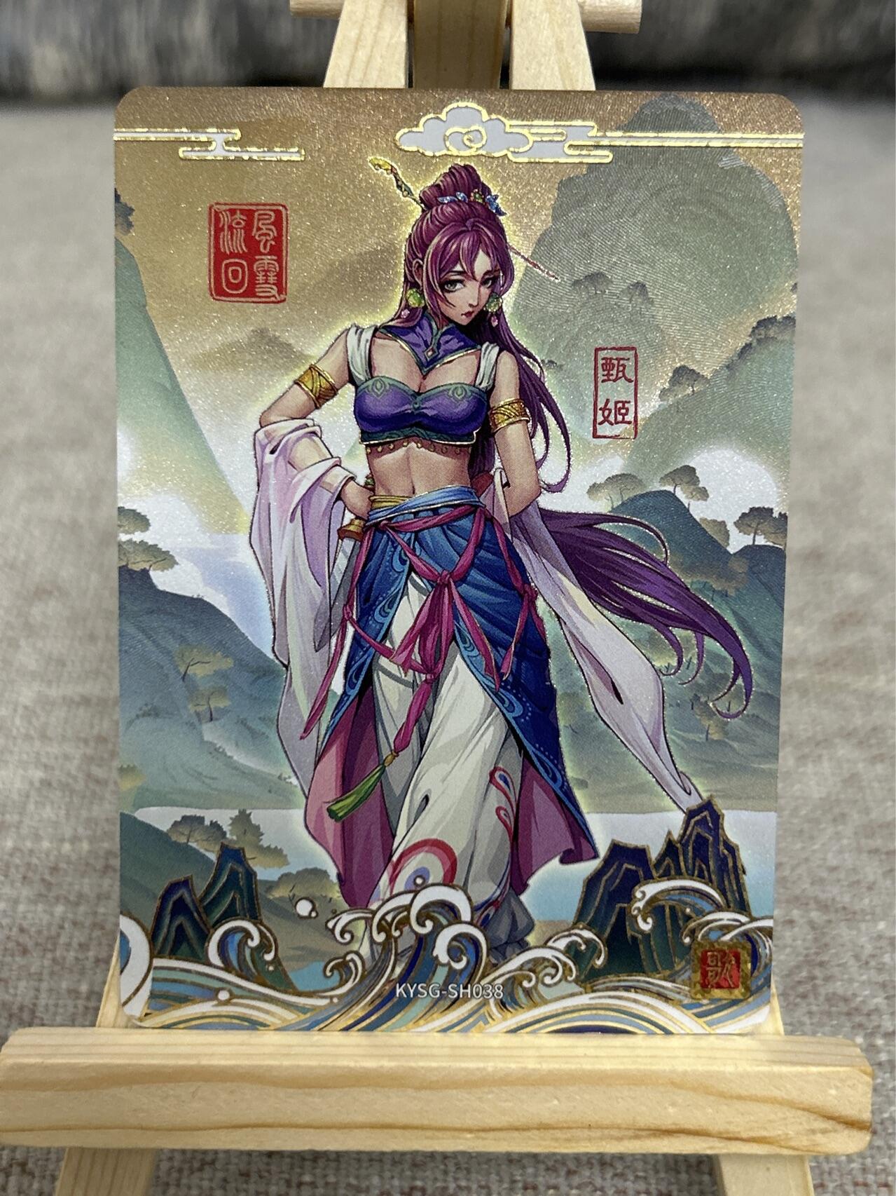 喜灰玩卡拍卖第四期，接代拍，免佣金帮卡友们拍卖，欢迎送拍，释放现金流，让自己有资金可以购买更多喜欢的卡牌，让别的卡友能淘到更多心仪的卡牌