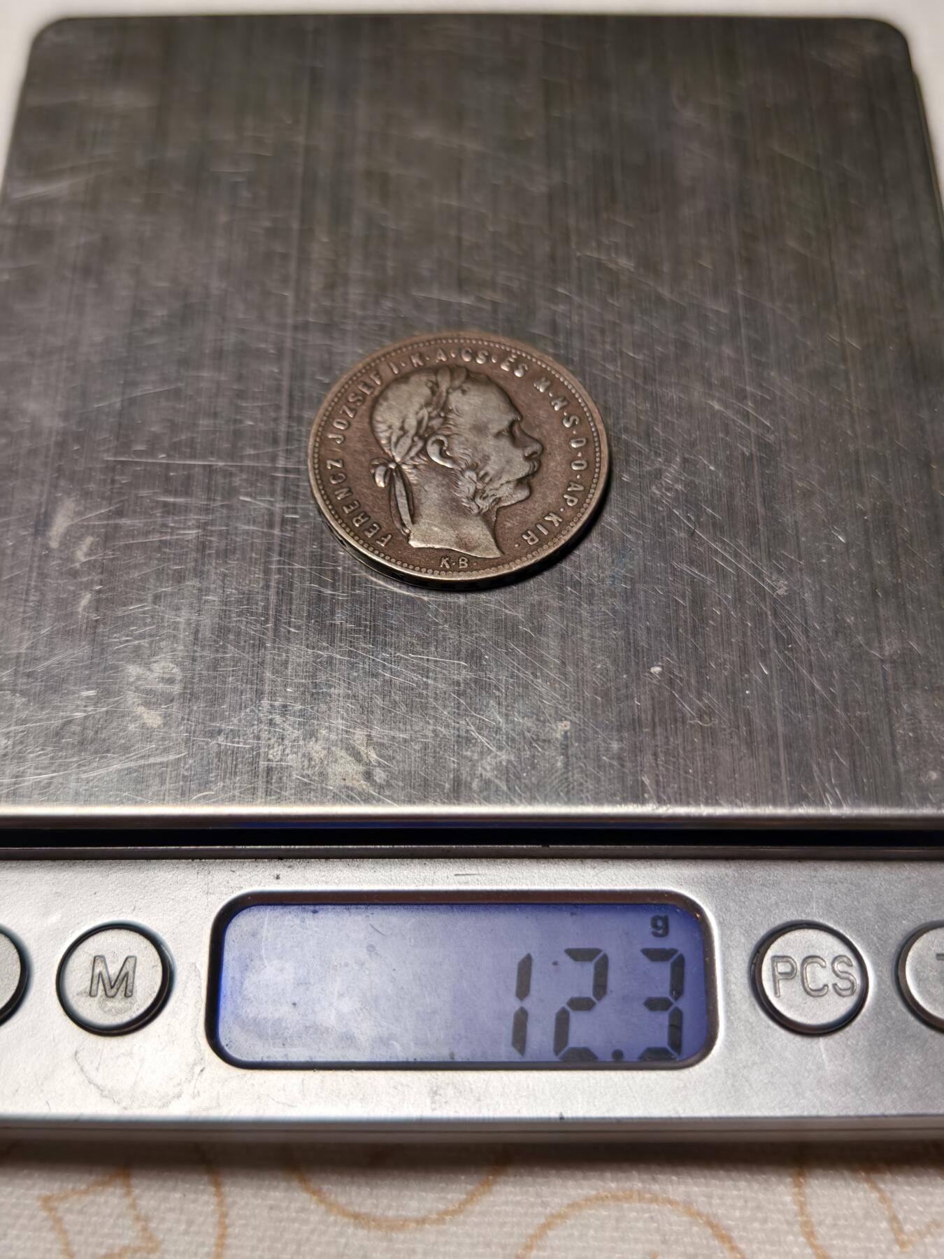 抚柳草堂-第十一期章牌钱币  奖章勋章限时免佣 满百包邮 放漏专场 1881奥匈帝国弗朗茨约瑟夫一世1福林银币 老包浆好味道重12.3g