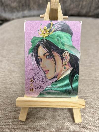 喜灰玩卡拍卖第四期，接代拍，免佣金帮卡友们拍卖，欢迎送拍，释放现金流，让自己有资金可以购买更多喜欢的卡牌，让别的卡友能淘到更多心仪的卡牌 - 百里卡牌 港漫水浒 夏伟义老师亲签 全粗大头照扈三娘