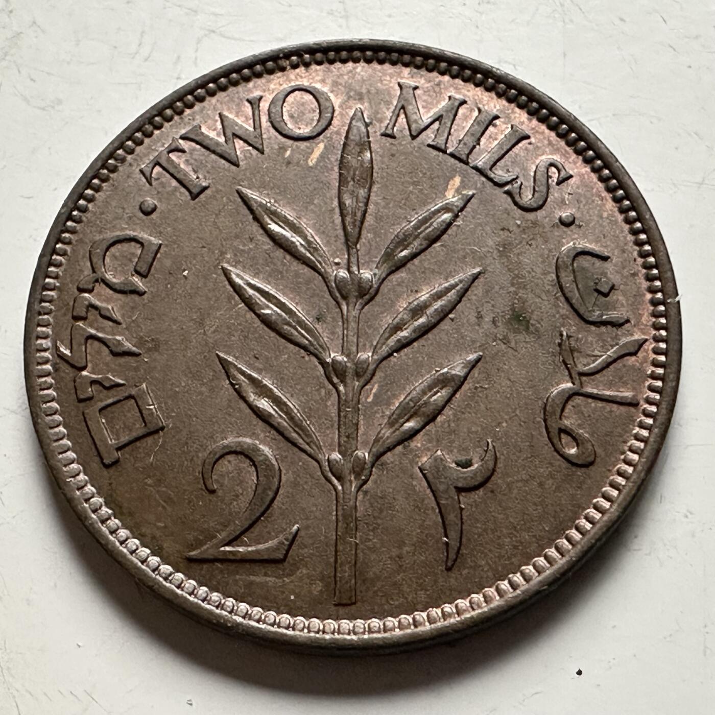 🌹外币初藏🌹🐯2026年第13场  每周二四六晚8️⃣点 接代拍 巴勒斯坦1927年2米尔