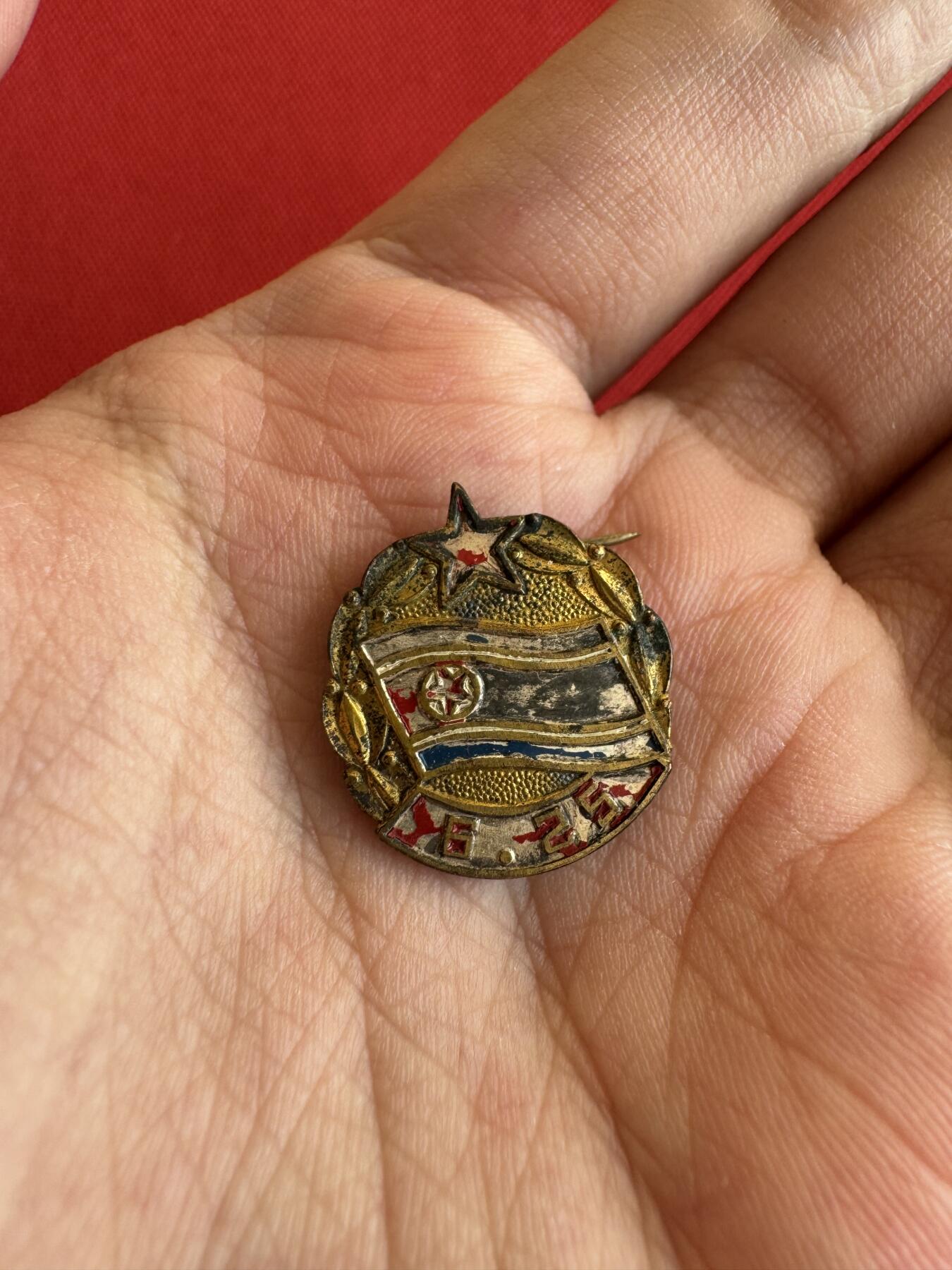 五哥徽章群   28号周三晚上八点4群联拍 铜章