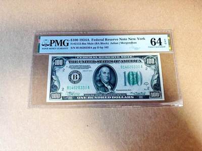 【Blue Auction】世界纸币精拍第780期——18级TOP拍卖/信誉/品质/专业/高效💫 - 美国 1934年100美金 PMG64EPQ Mule版