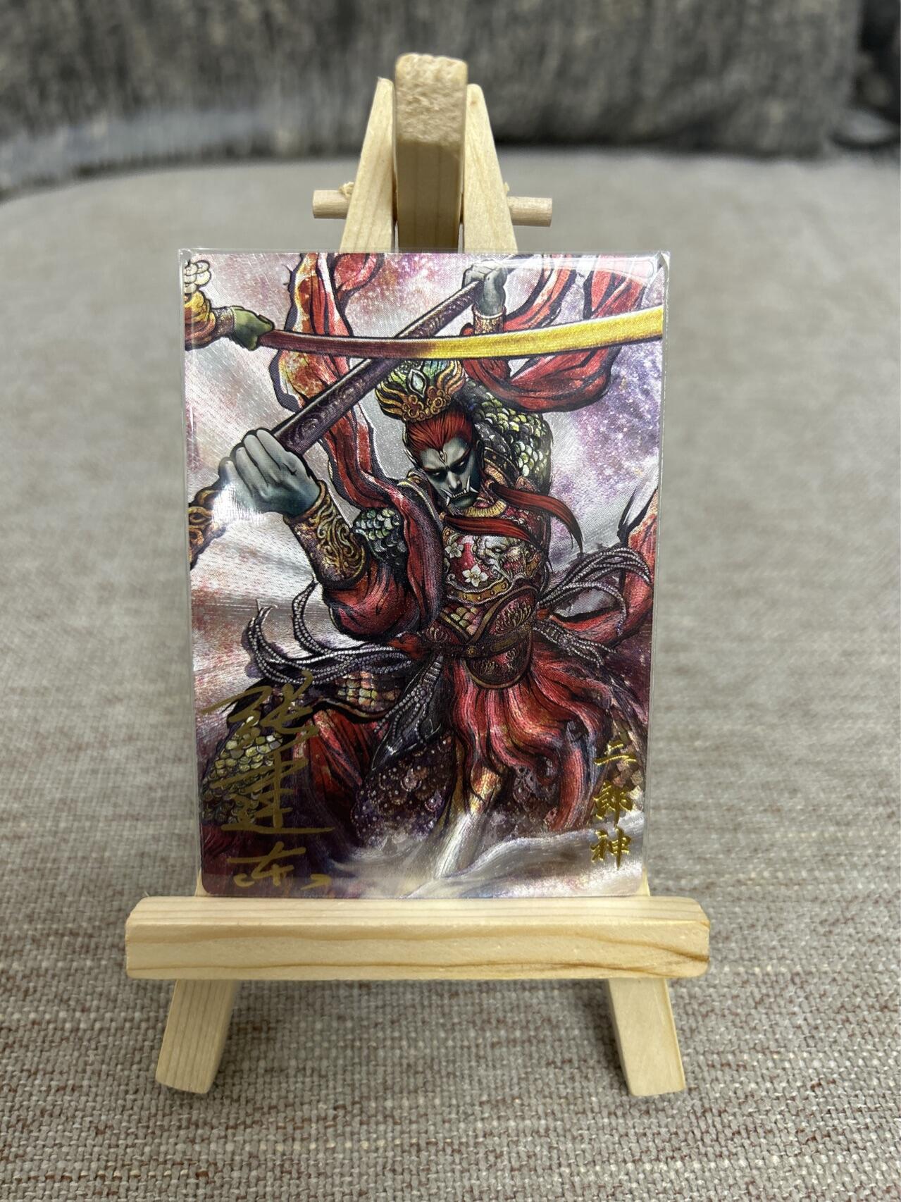 喜灰玩卡拍卖第四期，接代拍，免佣金帮卡友们拍卖，欢迎送拍，释放现金流，让自己有资金可以购买更多喜欢的卡牌，让别的卡友能淘到更多心仪的卡牌