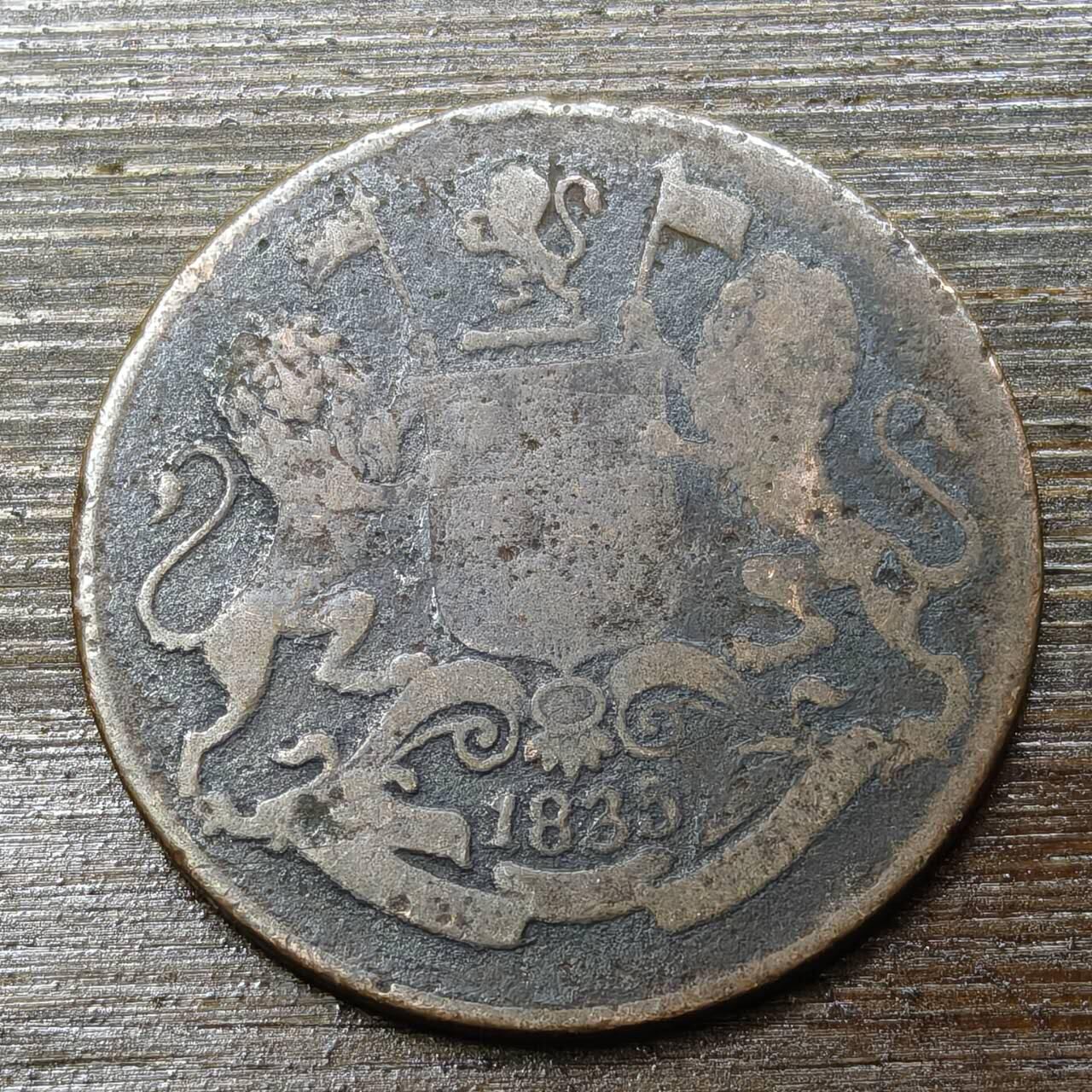 【铜匠收藏】★第141★散币专场 不寄存，30包邮。不满30元，支付5元运费。《接受代拍 代送NGC评级》