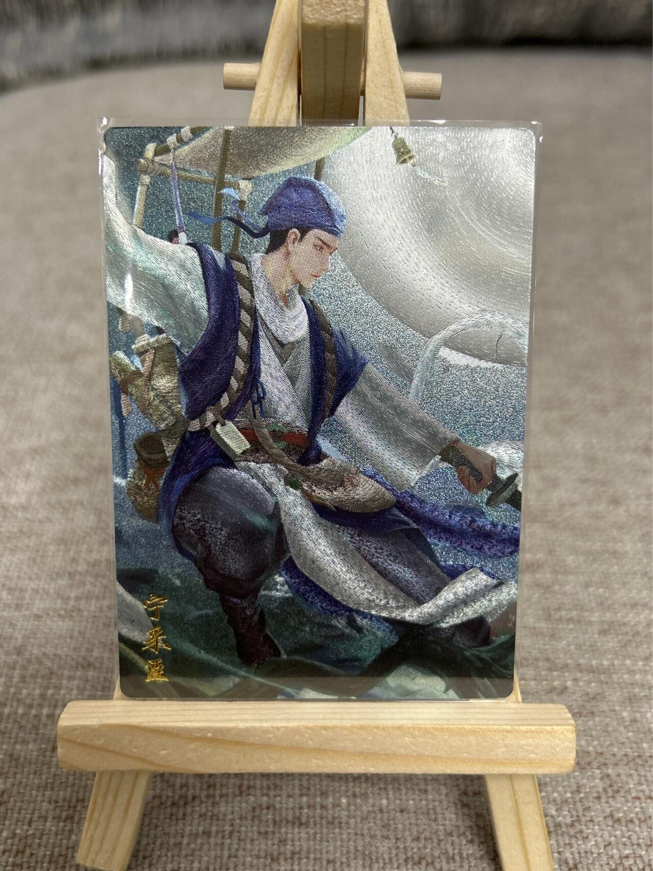 喜灰玩卡拍卖第四期，接代拍，免佣金帮卡友们拍卖，欢迎送拍，释放现金流，让自己有资金可以购买更多喜欢的卡牌，让别的卡友能淘到更多心仪的卡牌