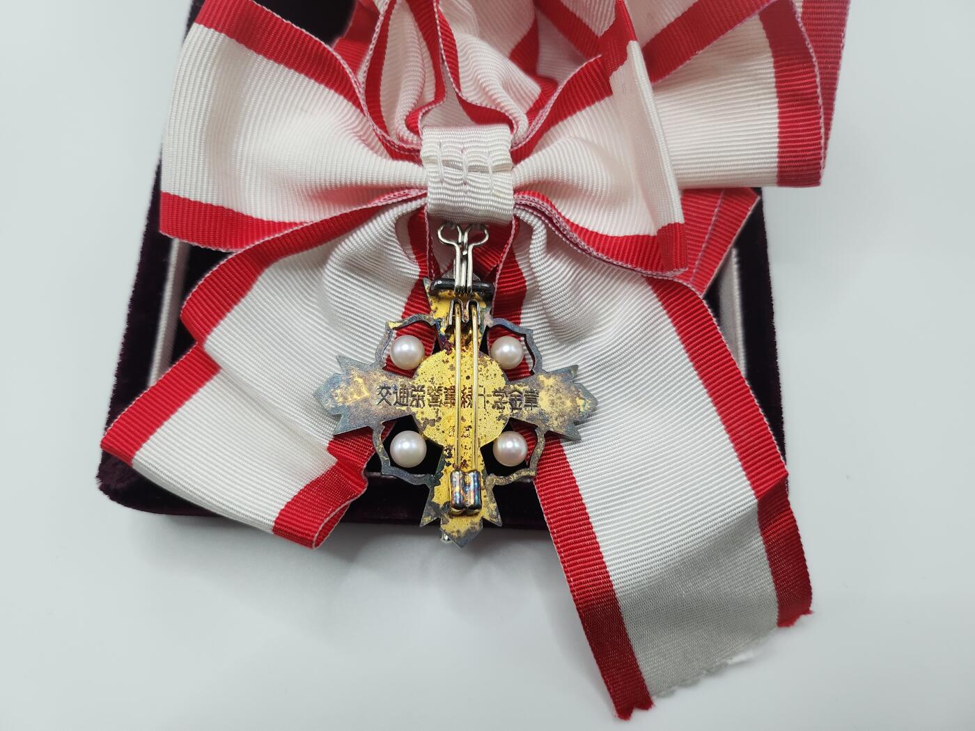 南水社首场拍卖