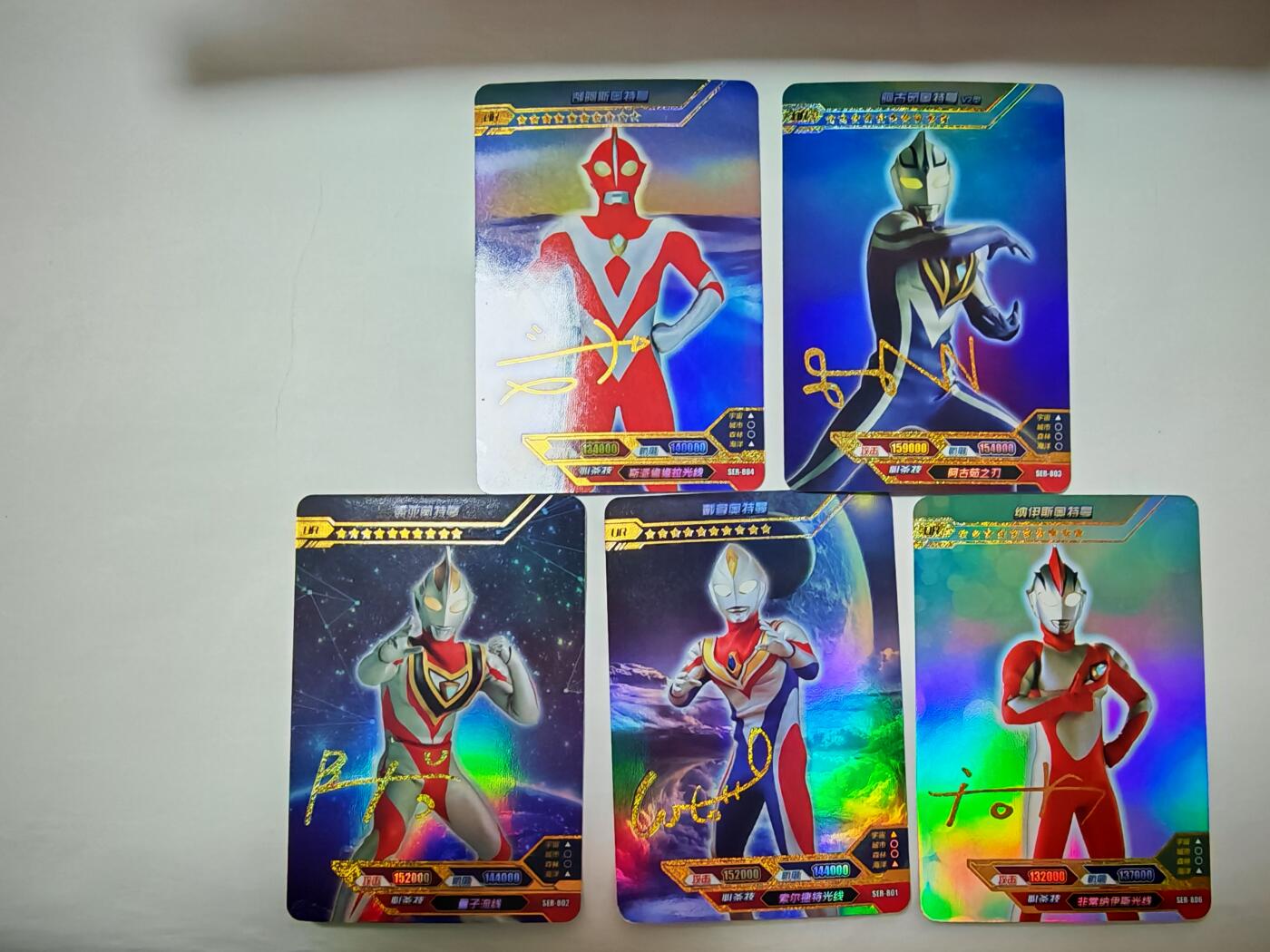 琦卡当当铺～第30期★★一大波美女正向你走来~支持寄存★★~【9点40结束】扫码加群抽[包邮券]~ 茉莉-奥特曼-彩闪-18张