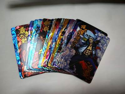 琦卡当当铺～第30期★★一大波美女正向你走来~支持寄存★★~【9点40结束】扫码加群抽[包邮券]~ - 江东-海贼王-正面光刻背面彩闪-18张