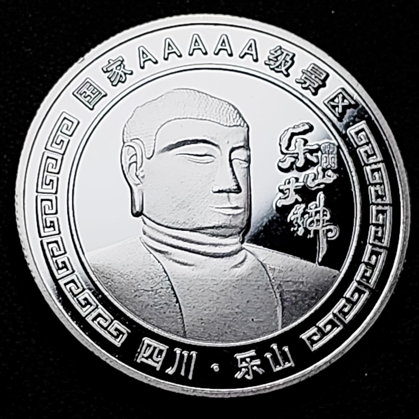 泉币菌-第176场- 精品福利场