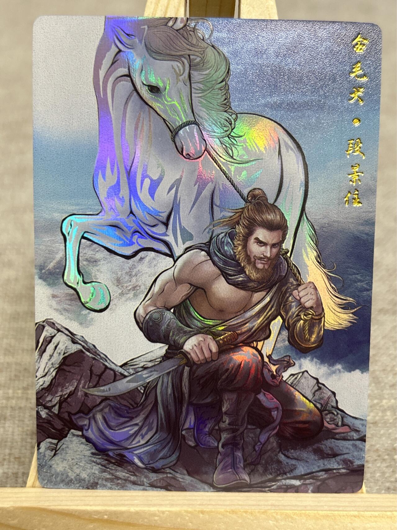 喜灰玩卡拍卖第四期，接代拍，免佣金帮卡友们拍卖，欢迎送拍，释放现金流，让自己有资金可以购买更多喜欢的卡牌，让别的卡友能淘到更多心仪的卡牌