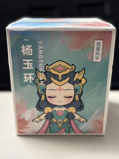 【0佣福利场】手办盲盒专场 周六晚上21点截拍 - 【未拆】王者荣耀 杨玉环