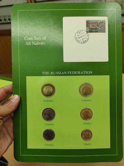 PCAI钱币  28-737  早期大版福兰克林套装卡专场 - 富兰克林早期大型套币