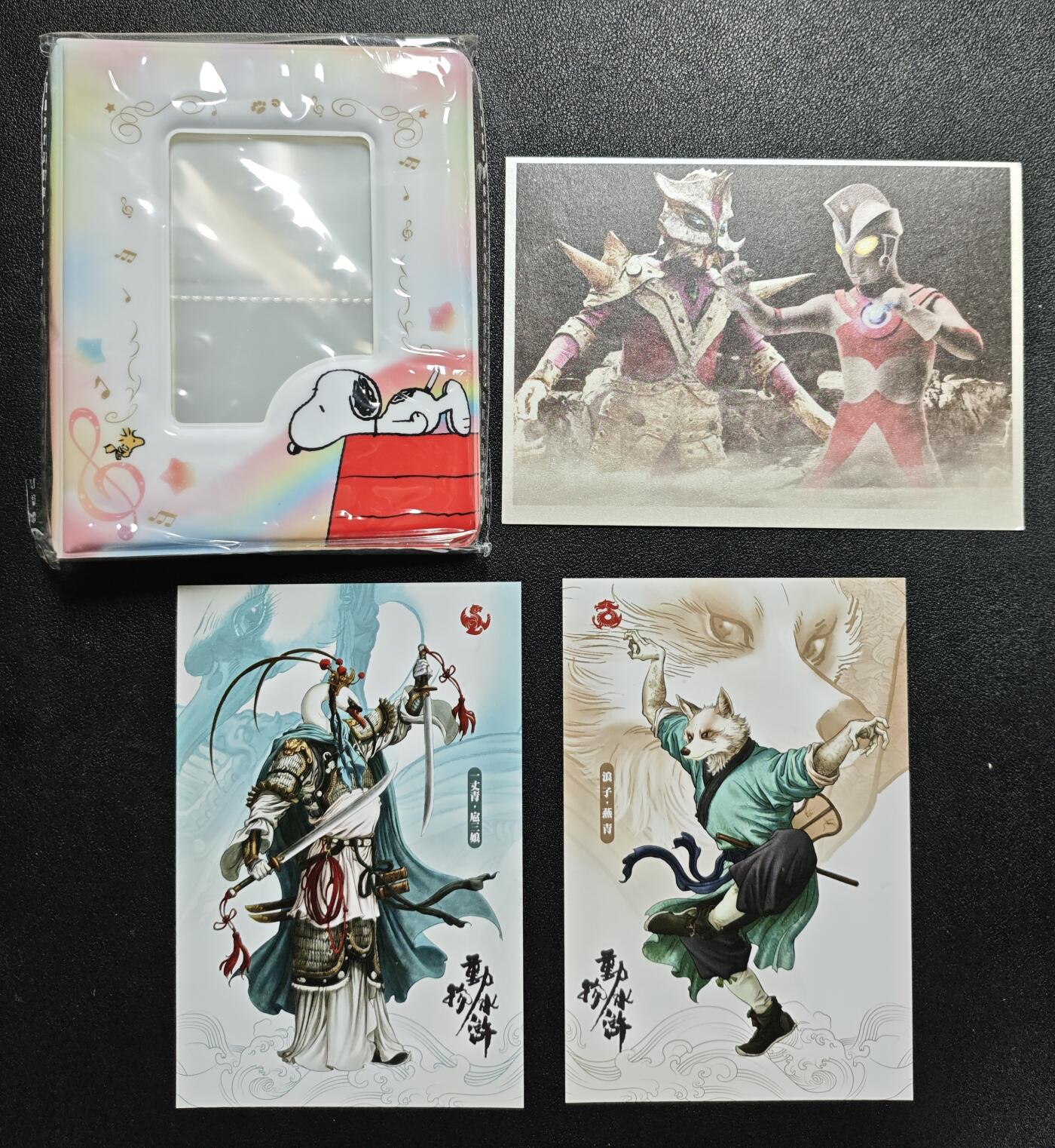 天玑星卡拍第165期《1.26周一截拍》持续收拍收评中 满赠卡需备注