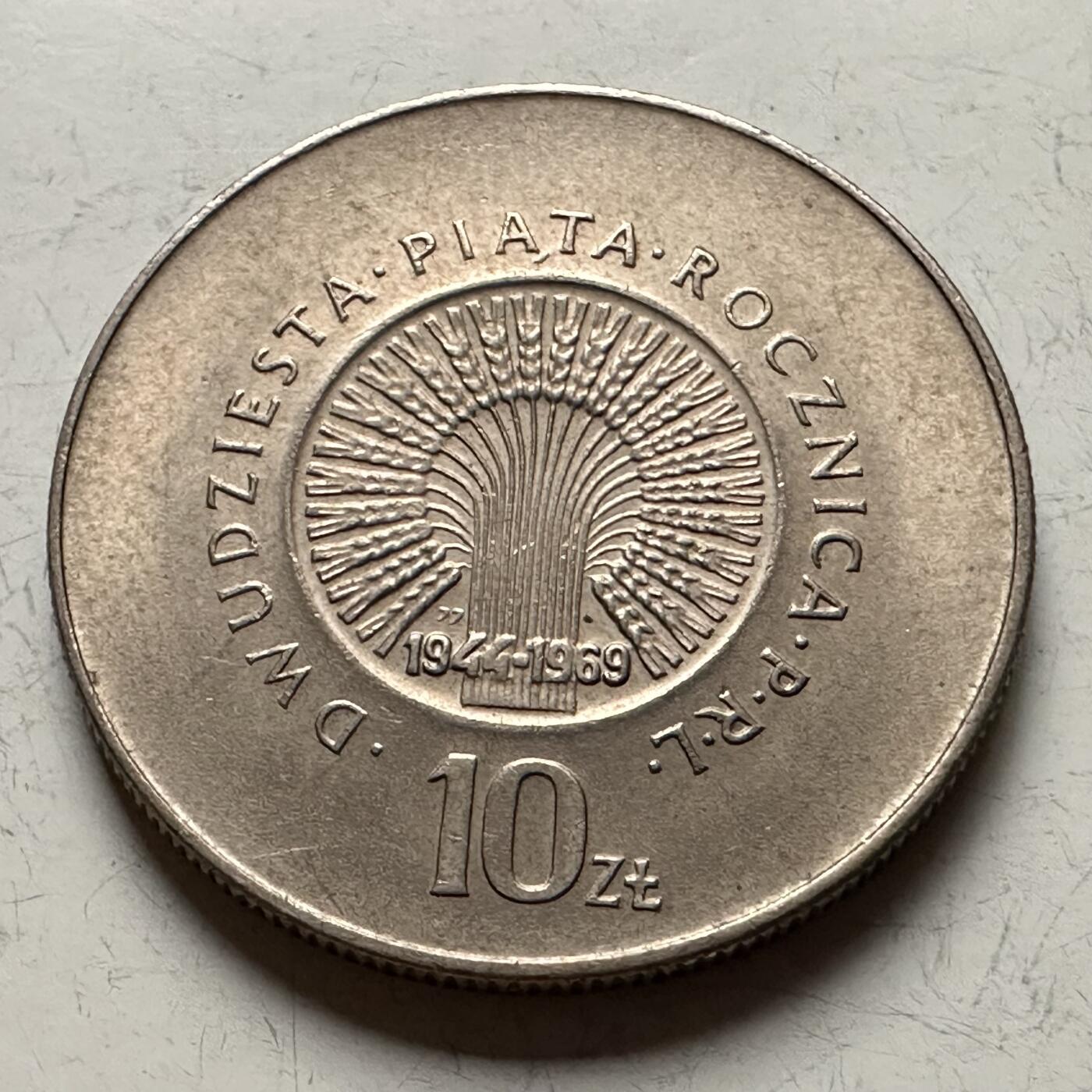 🌹外币初藏🌹🐯2026年第13场  每周二四六晚8️⃣点 接代拍 波兰1969年10兹罗提纪念币