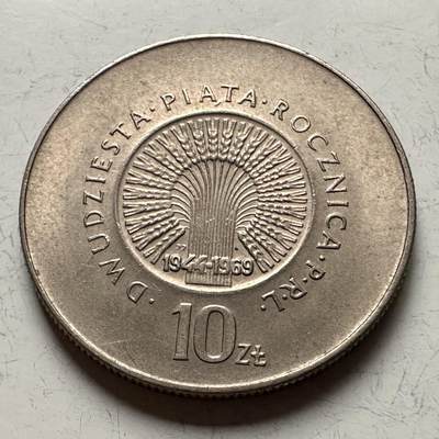 🌹外币初藏🌹🐯2026年第13场  每周二四六晚8️⃣点 接代拍 - 波兰1969年10兹罗提纪念币