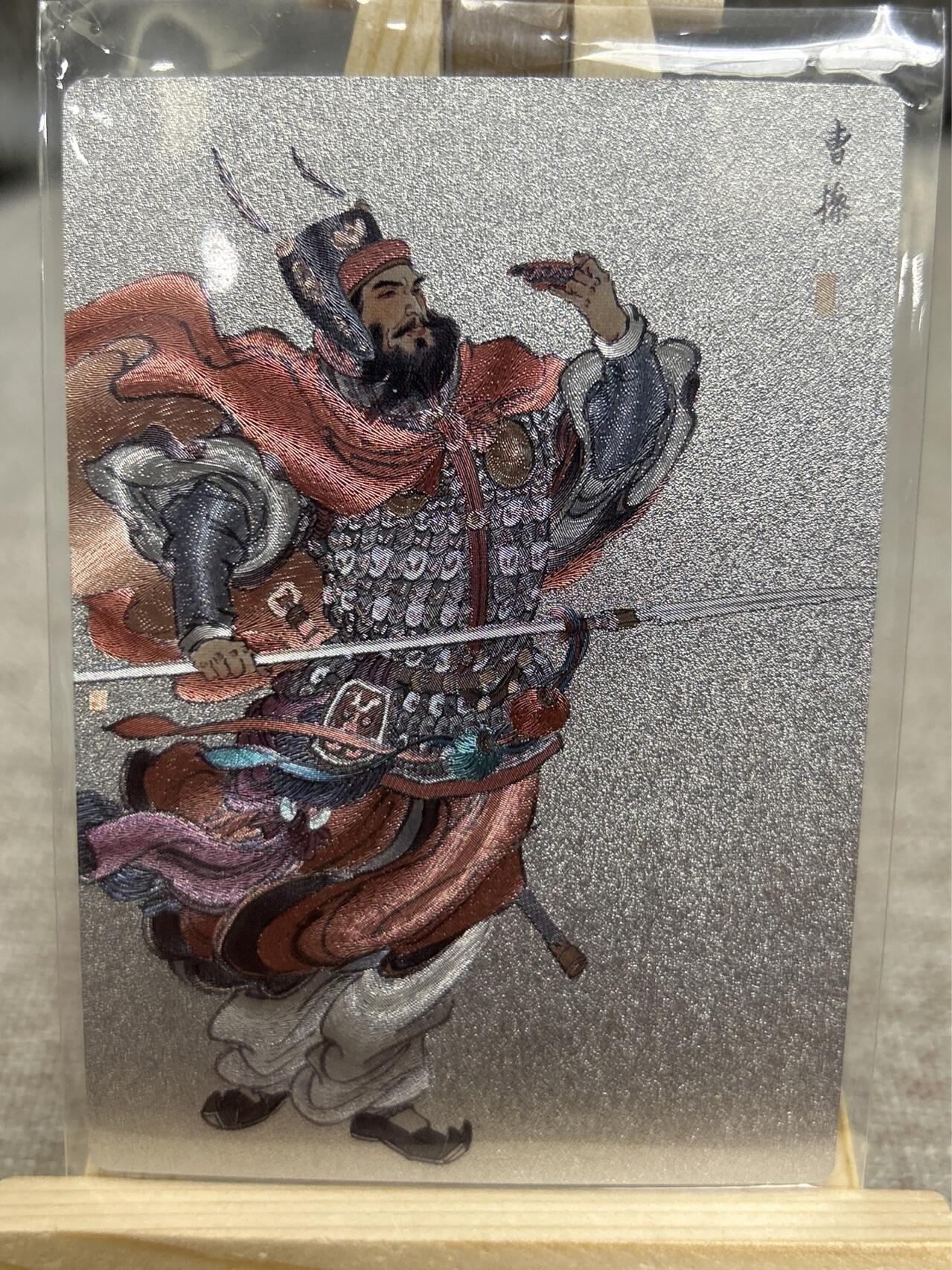 喜灰玩卡拍卖第四期，接代拍，免佣金帮卡友们拍卖，欢迎送拍，释放现金流，让自己有资金可以购买更多喜欢的卡牌，让别的卡友能淘到更多心仪的卡牌