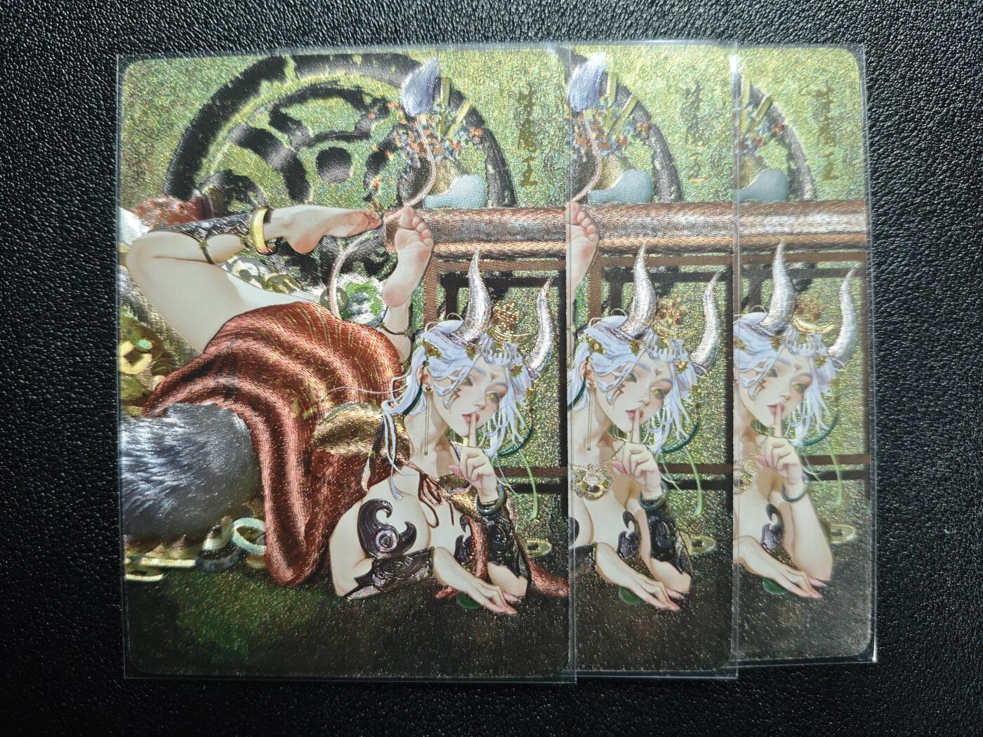 天玑星卡拍第168期《2.3周二截拍艺气风发》持续收拍收评中 满赠卡需备注 焱卡文化 幻西游 牛魔王 粗闪 三渐变