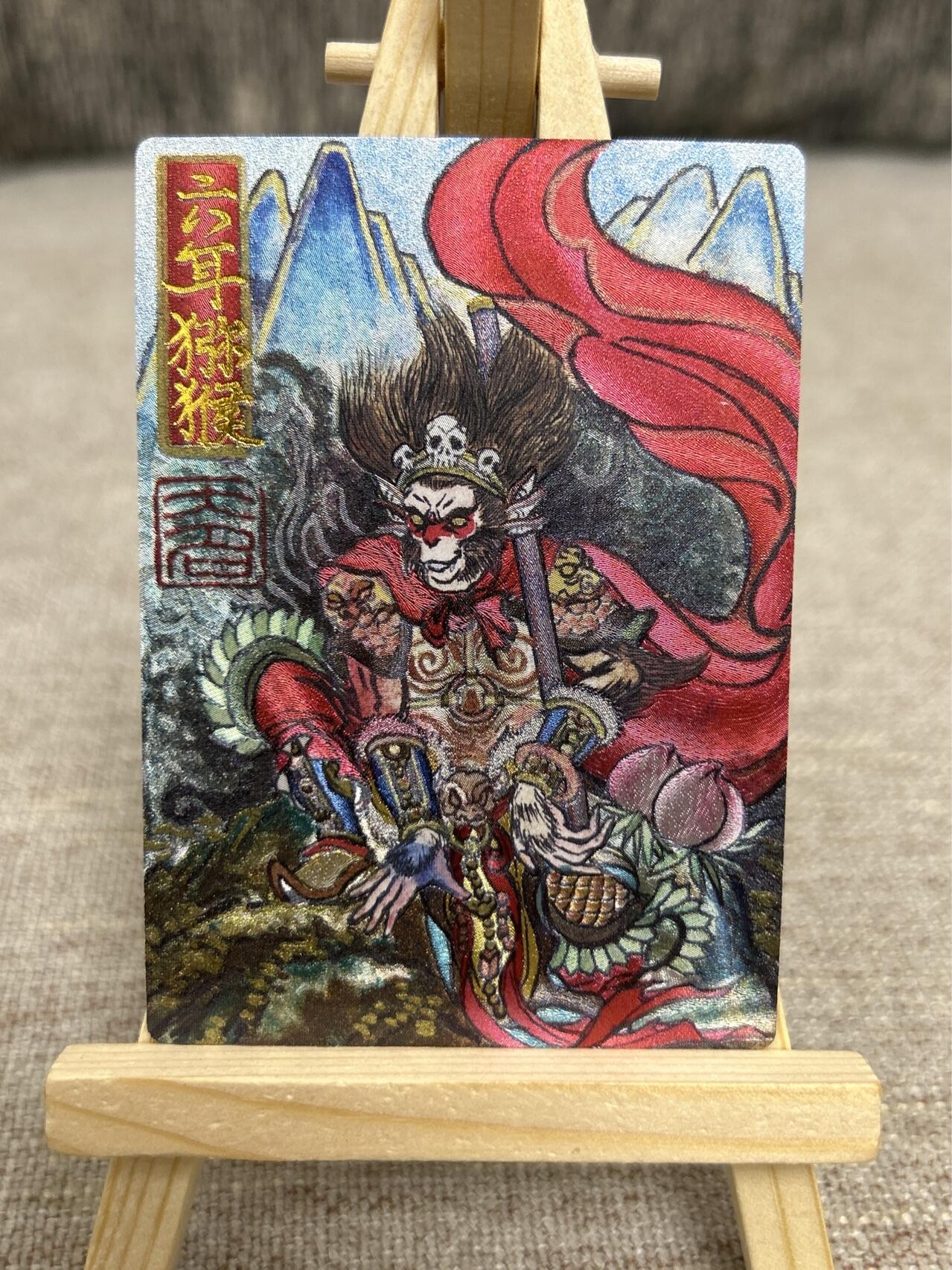 喜灰玩卡拍卖第四期，接代拍，免佣金帮卡友们拍卖，欢迎送拍，释放现金流，让自己有资金可以购买更多喜欢的卡牌，让别的卡友能淘到更多心仪的卡牌