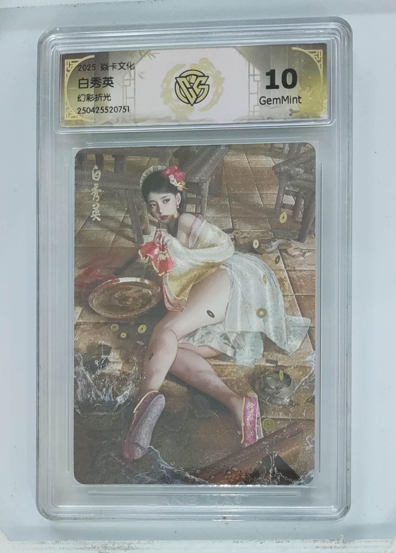 喜灰玩卡拍卖第四期，接代拍，免佣金帮卡友们拍卖，欢迎送拍，释放现金流，让自己有资金可以购买更多喜欢的卡牌，让别的卡友能淘到更多心仪的卡牌