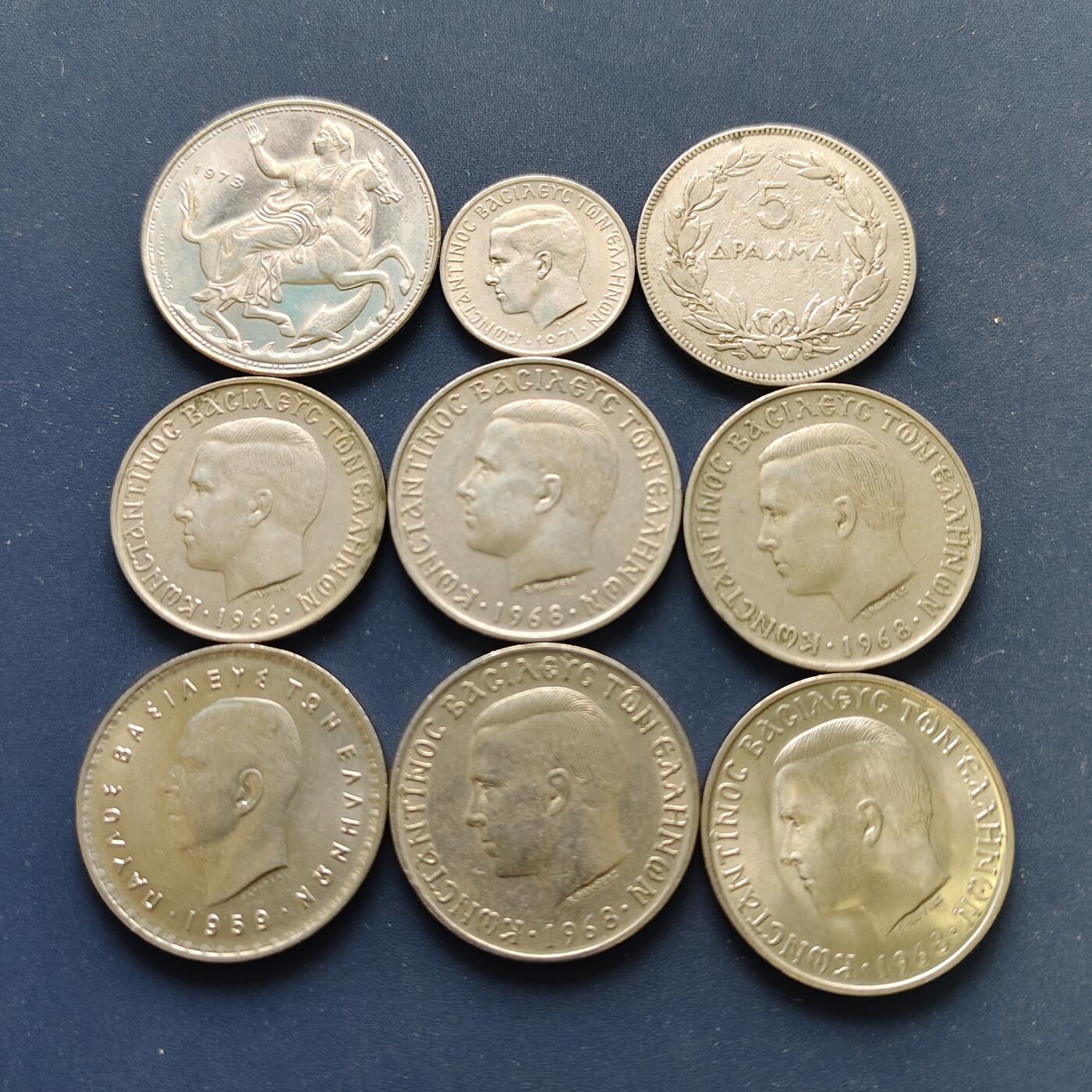 【全场包邮】纯粹捡漏拍498场-持续更新中 希腊王国早期火凤凰+大力神+鹰中人各版本好品散币9枚一组