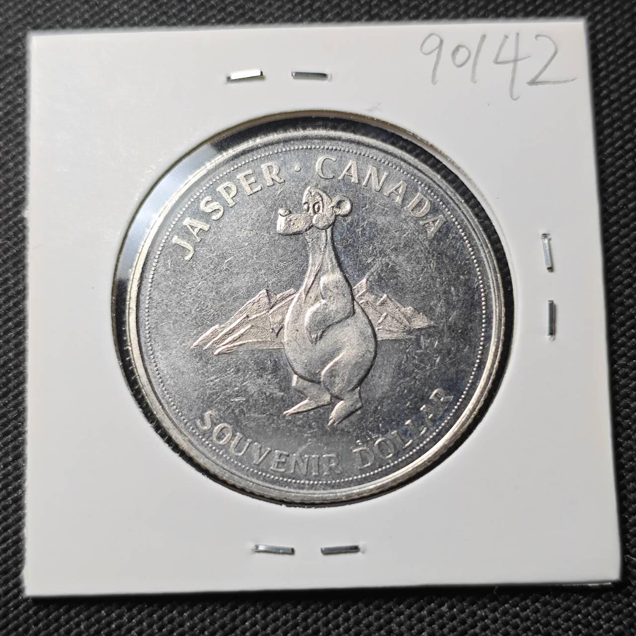 KK钱币收藏小铺  第390期  2月预留时间 周末发货  加拿大1元代币