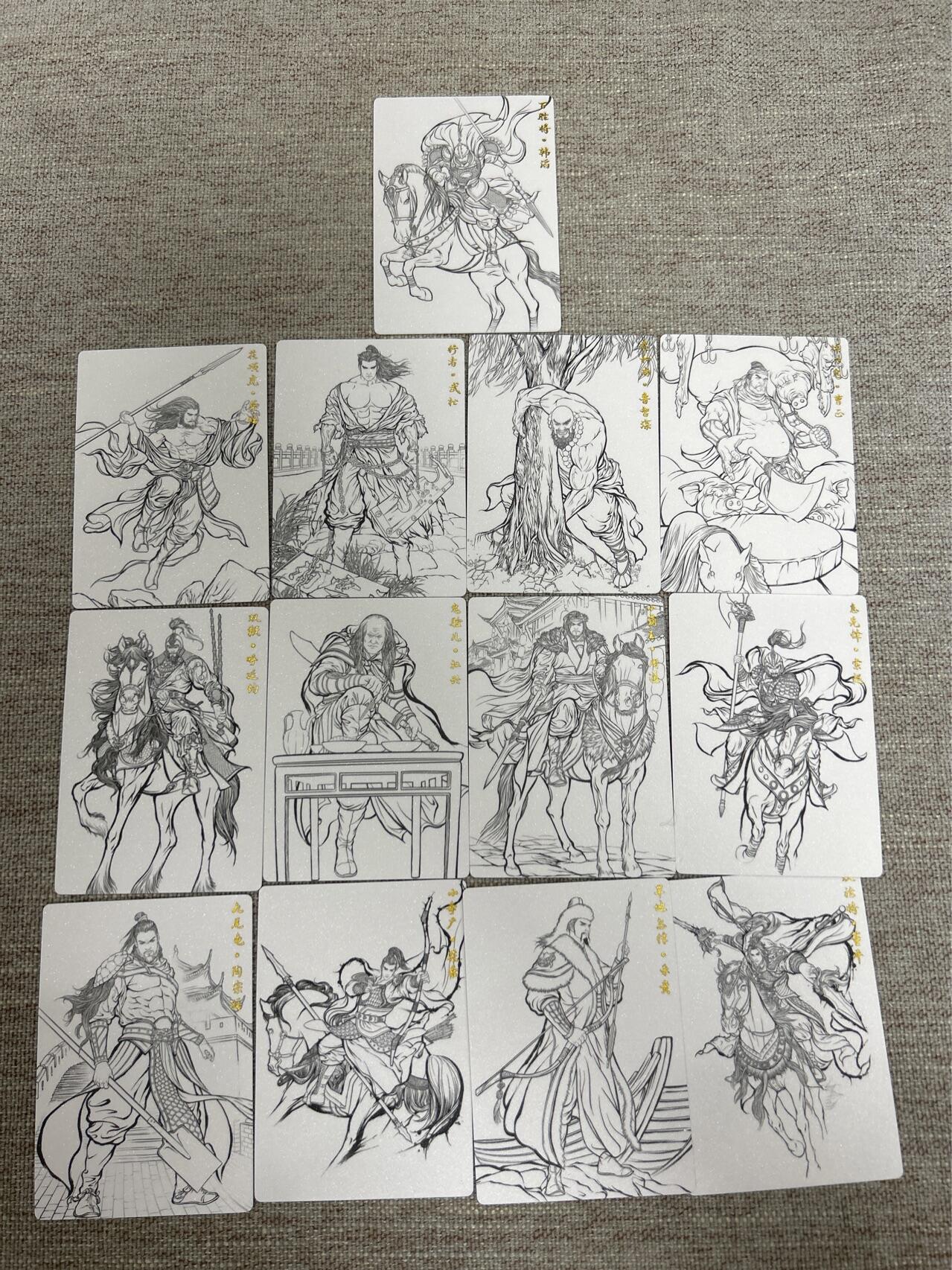 喜灰玩卡拍卖第四期，接代拍，免佣金帮卡友们拍卖，欢迎送拍，释放现金流，让自己有资金可以购买更多喜欢的卡牌，让别的卡友能淘到更多心仪的卡牌 卡德曼