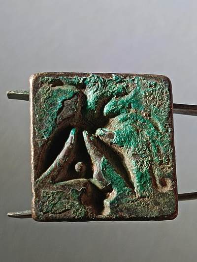 113期新疆红钱粟特钱币丝路钱币专场 - 铜杂件