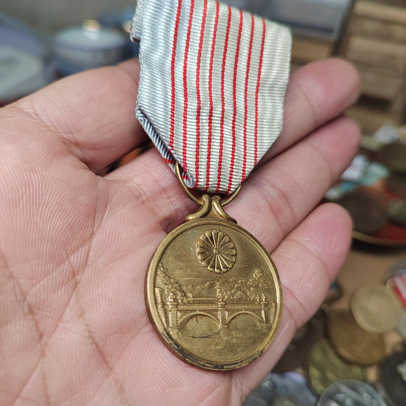 PCAI钱币  29-740  纪念章等杂項专场 纪元二千六百