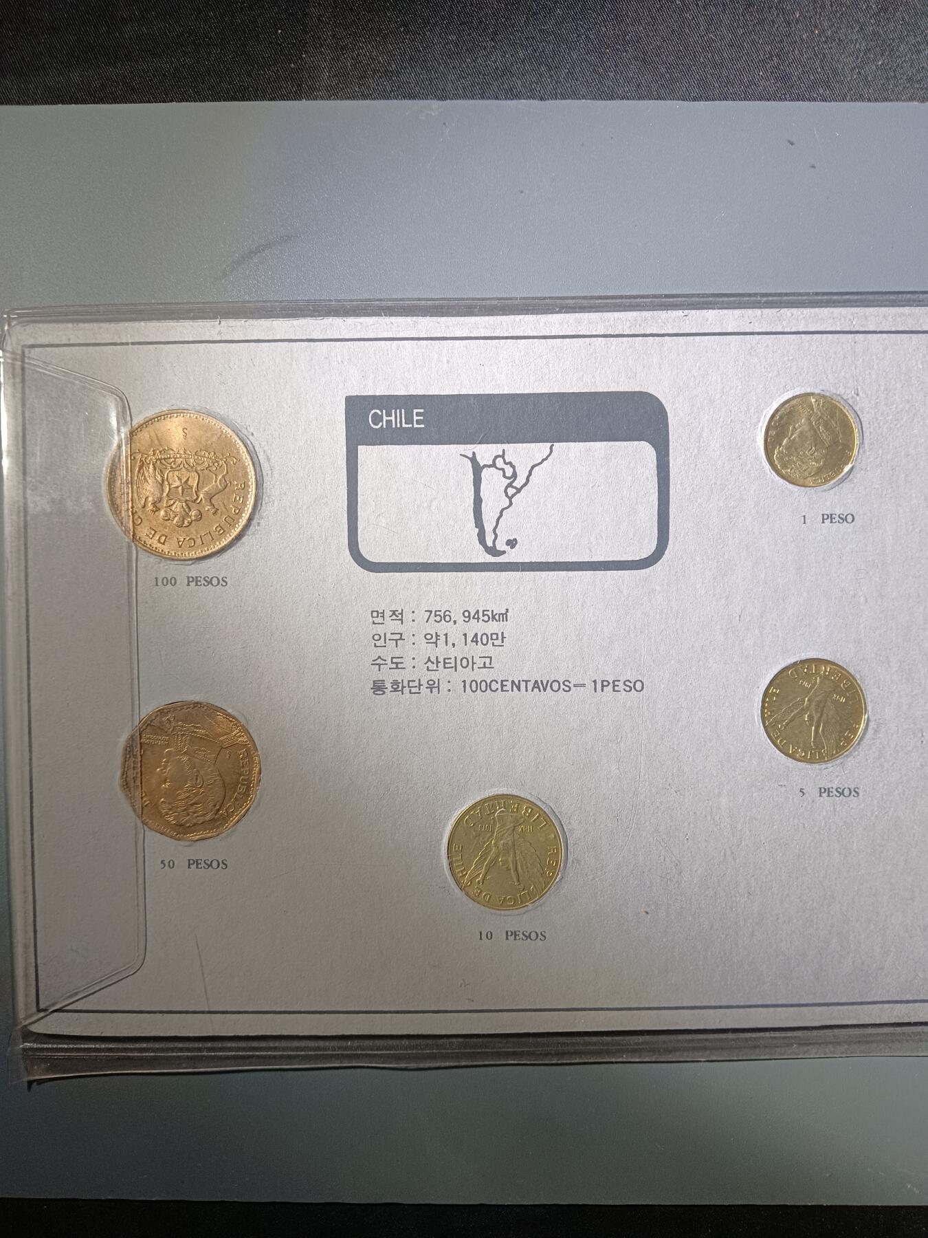 113期新疆红钱粟特钱币丝路钱币专场 纪念品