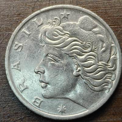 【铜匠收藏】★第142★散币专场 不寄存，30包邮。不满30元，支付5元运费。《接受代拍 代送NGC评级》 - 12【无寄存】巴西 1970年 1分 钢币 女神 光边