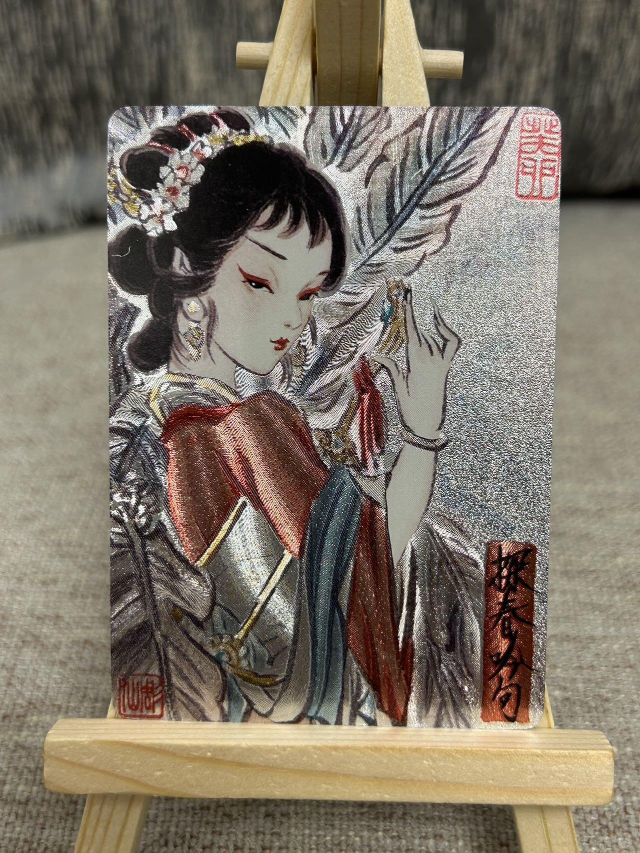 喜灰玩卡拍卖第四期，接代拍，免佣金帮卡友们拍卖，欢迎送拍，释放现金流，让自己有资金可以购买更多喜欢的卡牌，让别的卡友能淘到更多心仪的卡牌