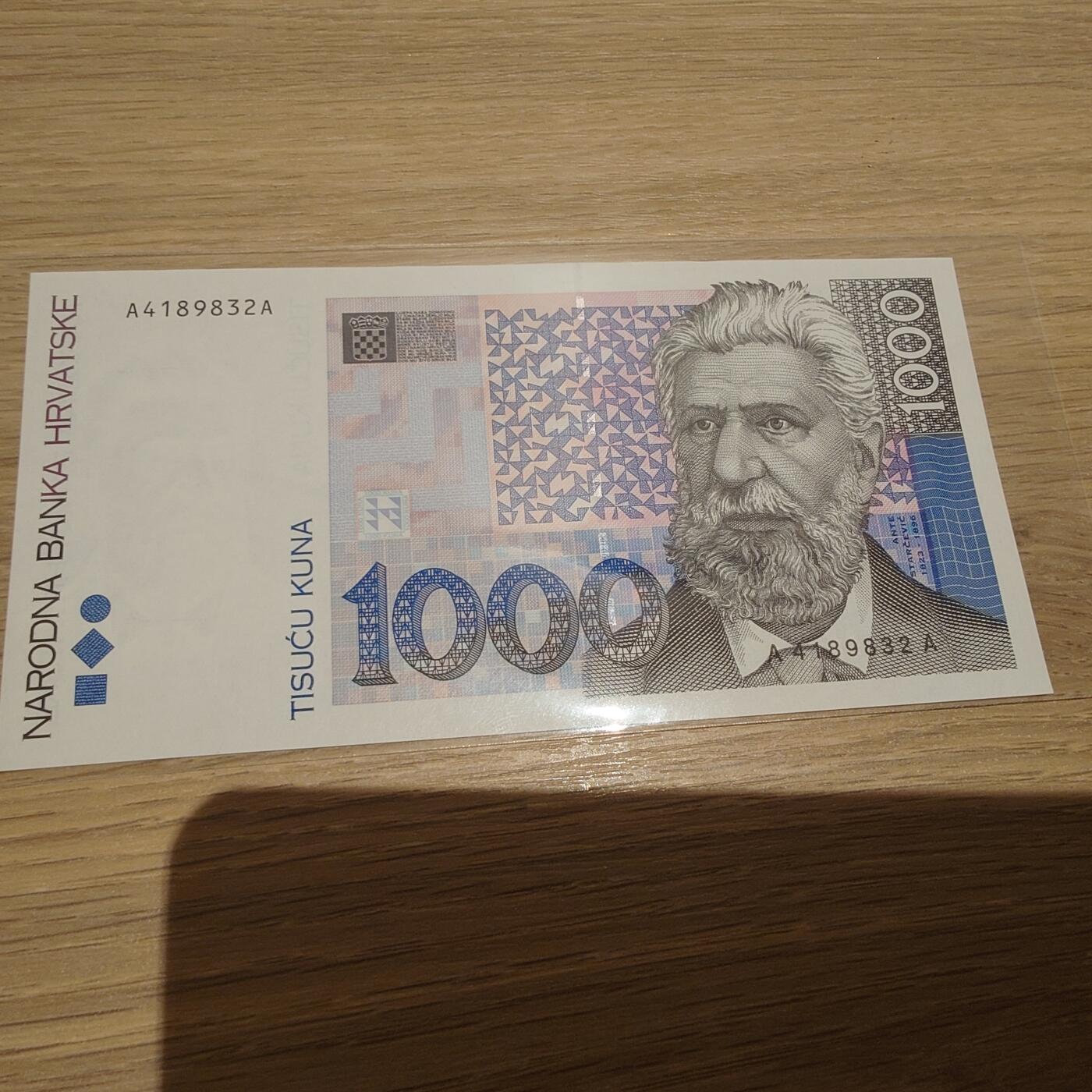 【新年十拍】世界钱币～微拍第231期暨2026年第10期  最新版日元目录以及其它外钞（周末起更新）