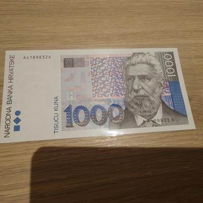 【新年十拍】世界钱币～微拍第231期暨2026年第10期  最新版日元目录以及其它外钞（周末起更新） - 1993年克罗地亚1000 全新绝品 