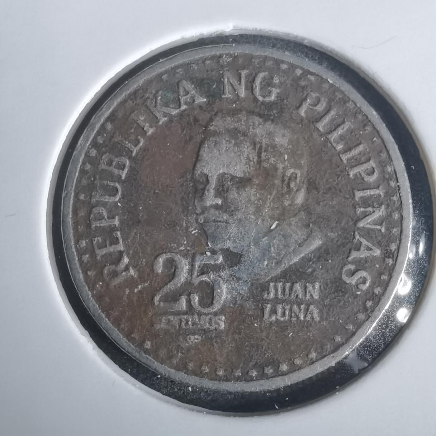 沼泽如烟--第976场 菲律宾1982年25分