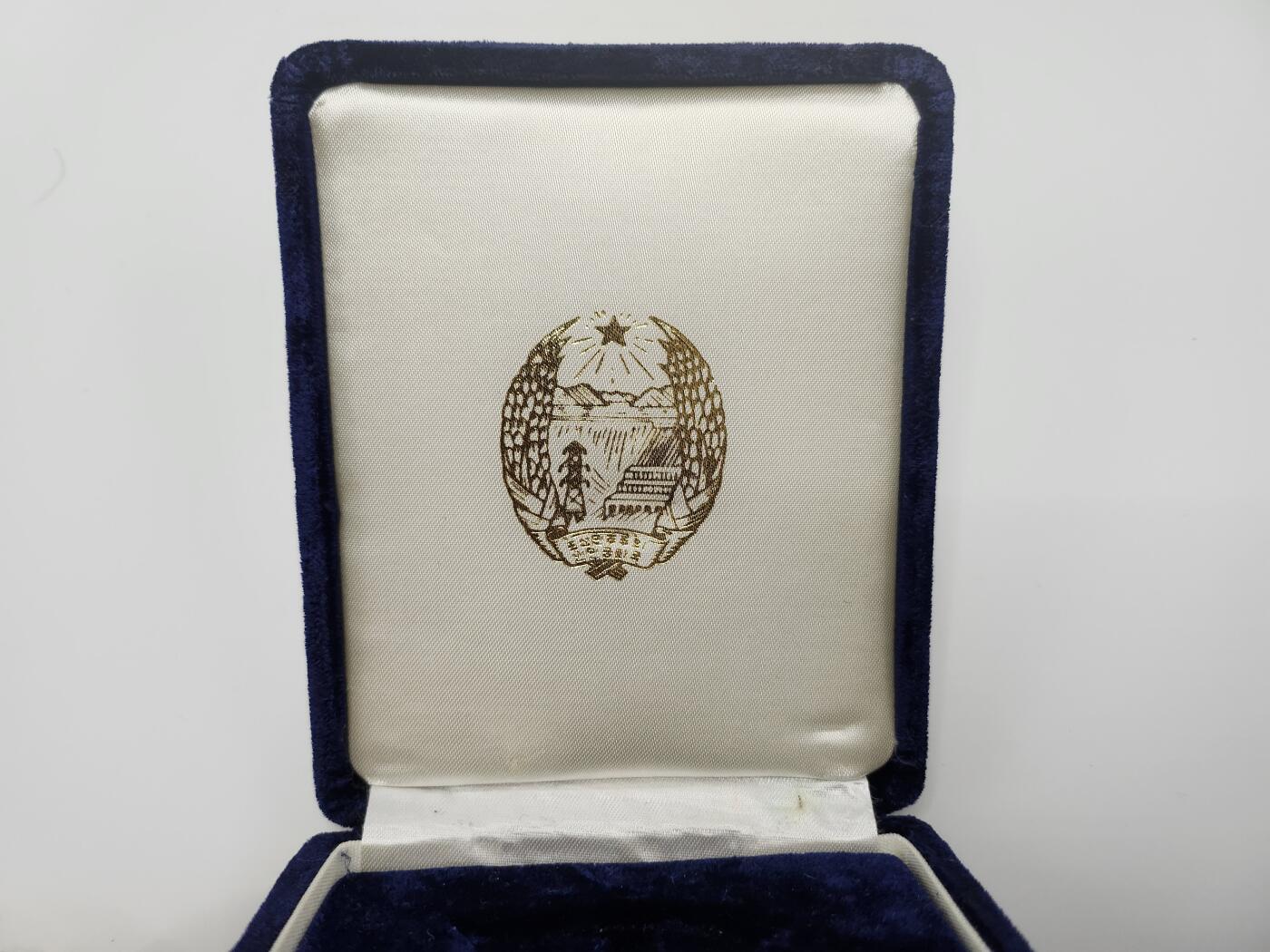 南水社首场拍卖