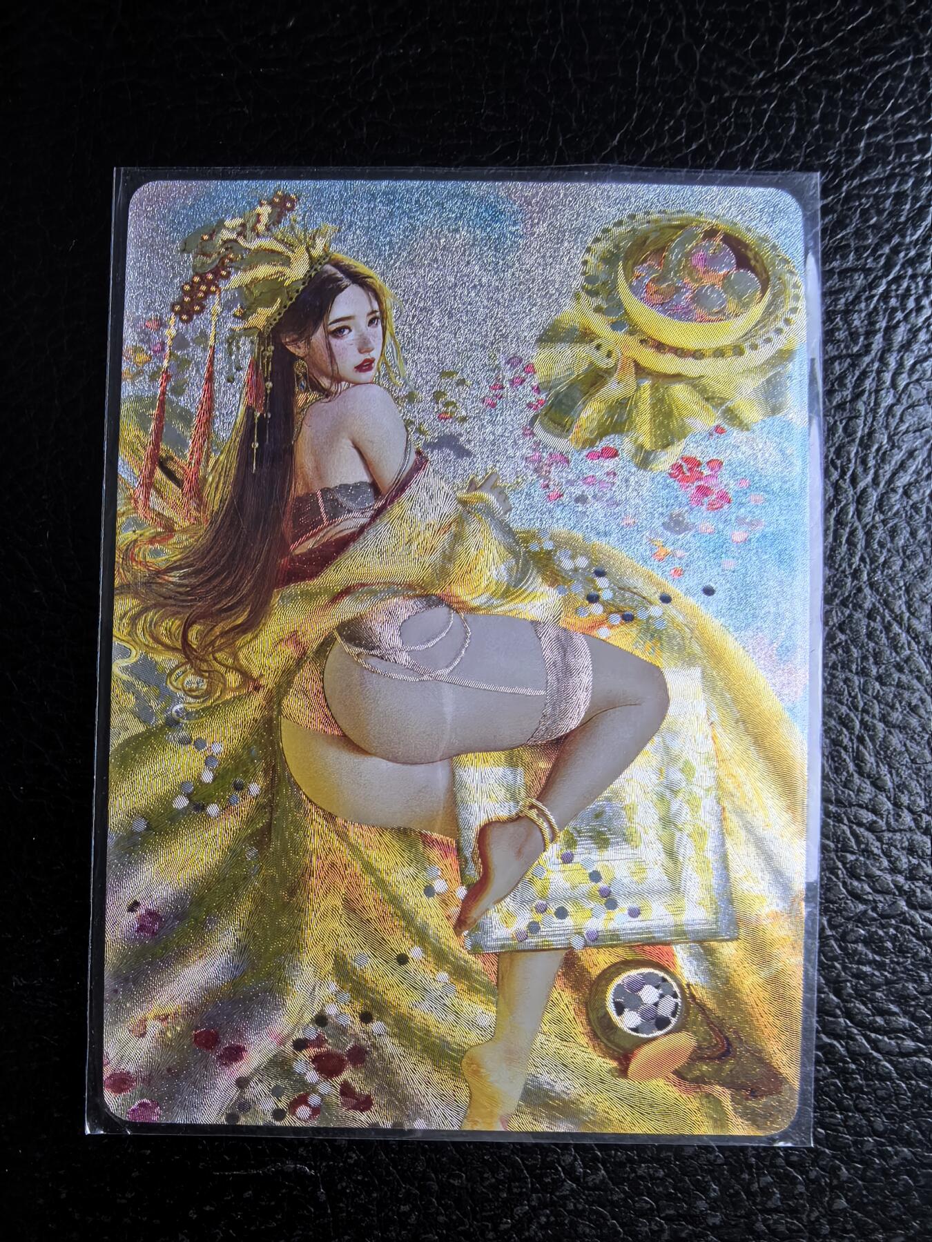 阳大大卡牌拍卖第96期（持续收拍品，周五晚上九点截拍，进群福利早知道） 【裸卡】焱卡文化 燎原三国 龙骧虎跃 刷子 胡奿 限编053/100