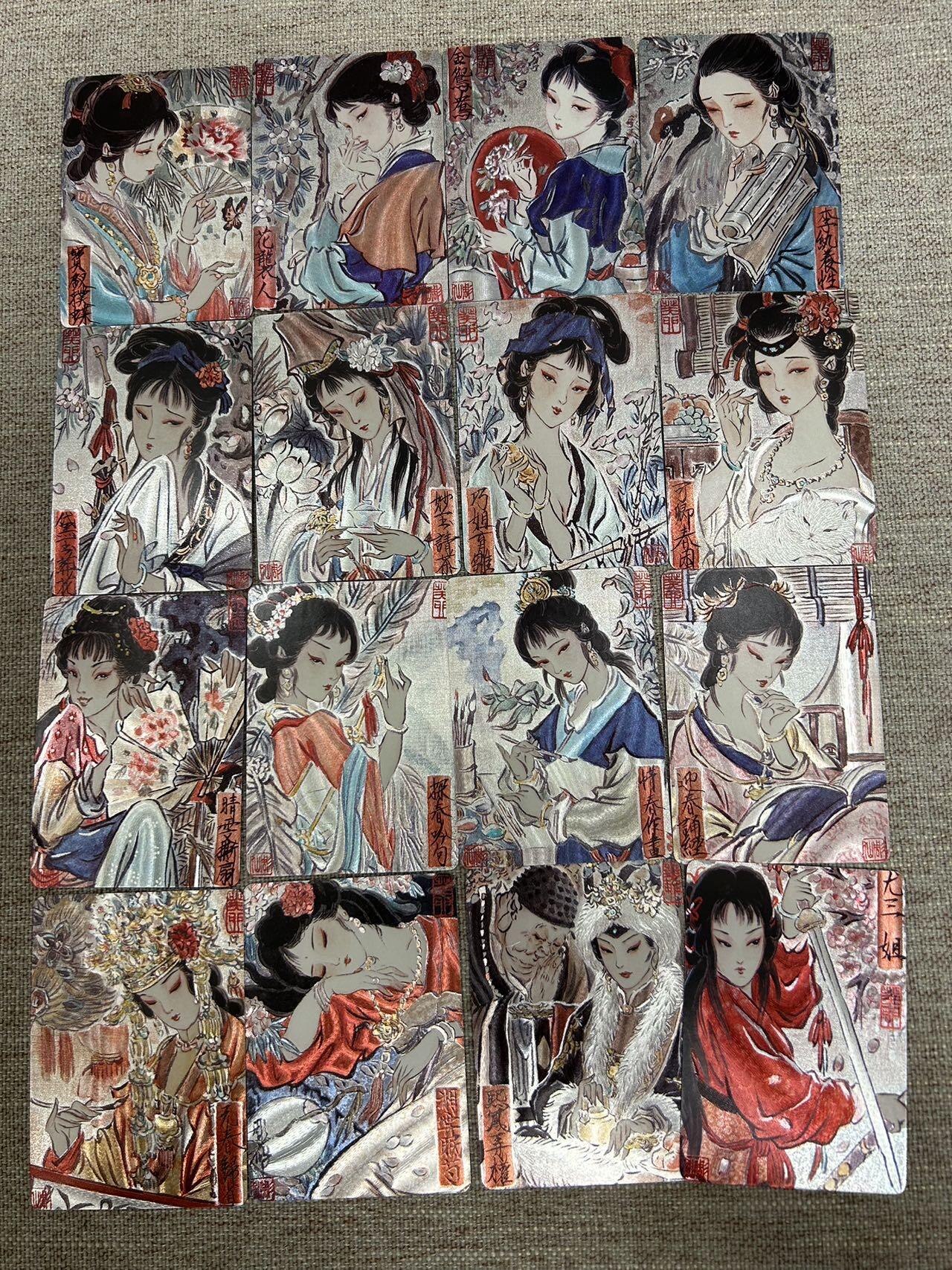 喜灰玩卡拍卖第四期，接代拍，免佣金帮卡友们拍卖，欢迎送拍，释放现金流，让自己有资金可以购买更多喜欢的卡牌，让别的卡友能淘到更多心仪的卡牌