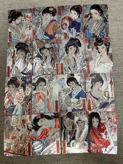 喜灰玩卡拍卖第四期，接代拍，免佣金帮卡友们拍卖，欢迎送拍，释放现金流，让自己有资金可以购买更多喜欢的卡牌，让别的卡友能淘到更多心仪的卡牌 - 炎卡文化 雕仙老师红楼梦折光一套16张