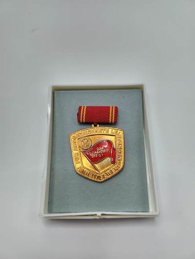 南水社首场拍卖 - 民主德国社会主义竞赛优胜奖章章体完好带盒