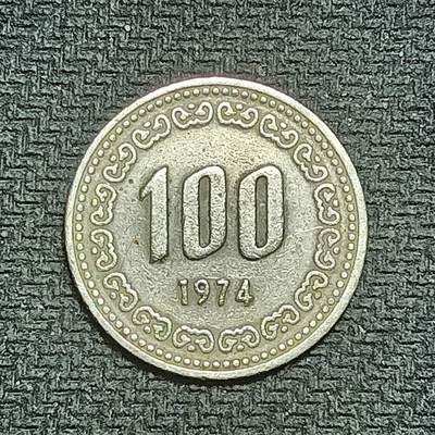 新2026B第六组世界各国精品钱币奖章纪念章花钱401-830 - 795韩国100韩元