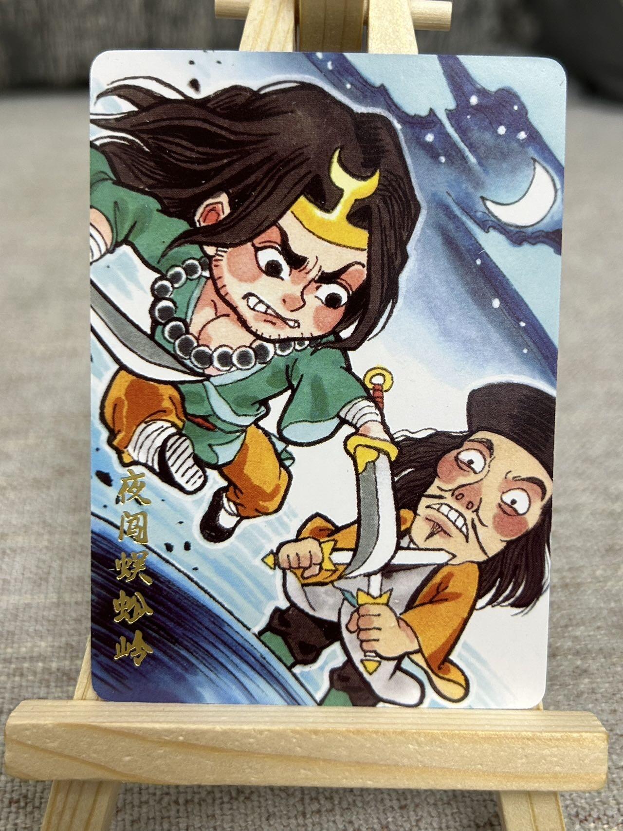 喜灰玩卡拍卖第四期，接代拍，免佣金帮卡友们拍卖，欢迎送拍，释放现金流，让自己有资金可以购买更多喜欢的卡牌，让别的卡友能淘到更多心仪的卡牌