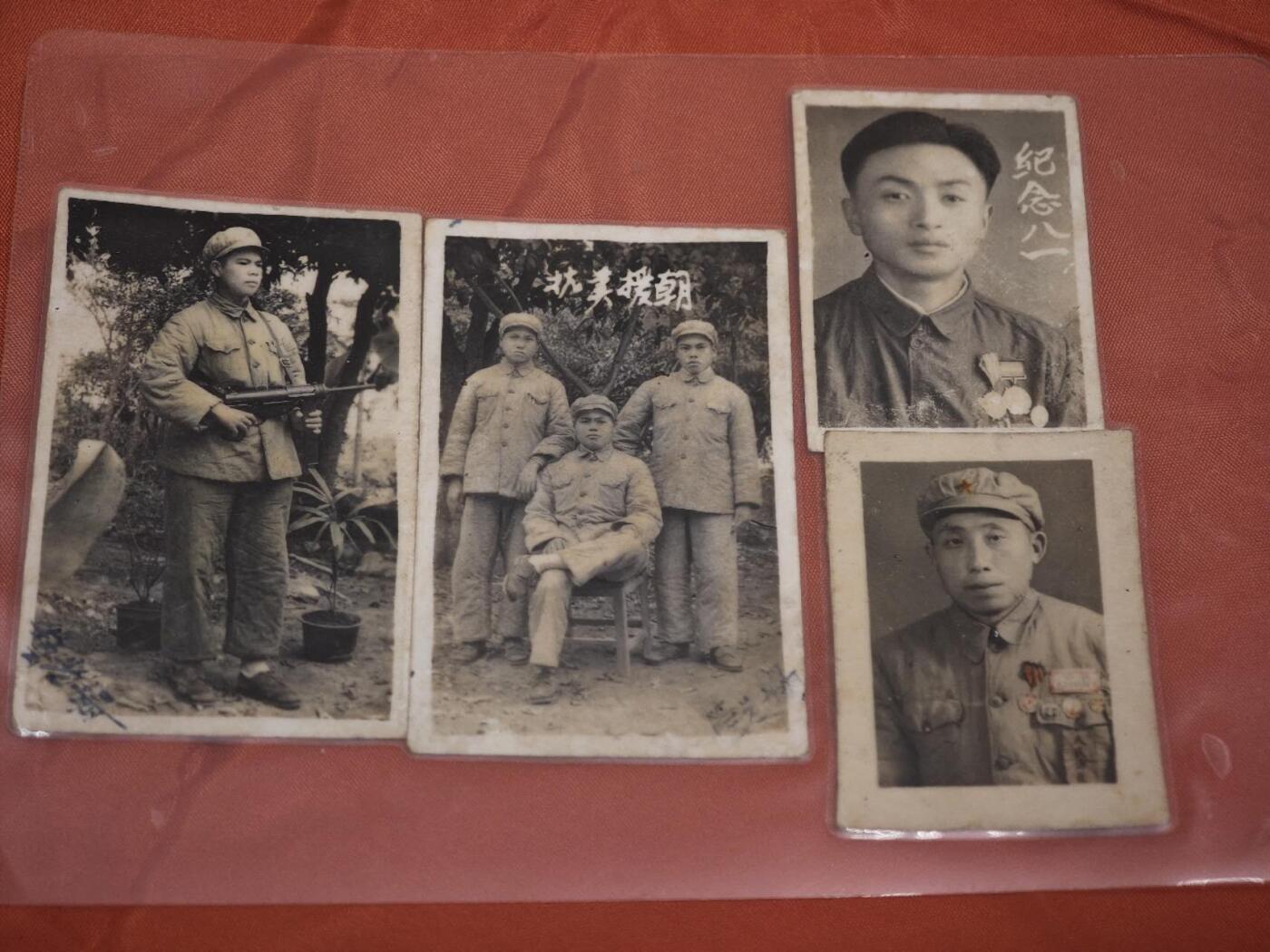 橙子收藏第二期 【抗美援朝主题老照片】军人黄印将个人及战友合影一组